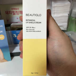 우동뀨님이 올린 리뷰 사진 2