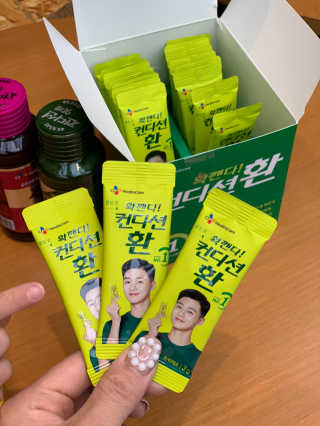 이은님이 올린 리뷰 사진 1