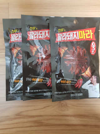 쓸님이 올린 리뷰 사진 1