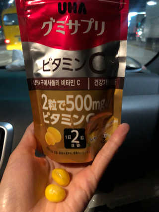 cho님이 올린 리뷰 사진 3