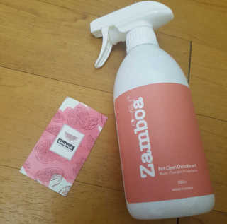 구산댁님이 올린 리뷰 사진 2