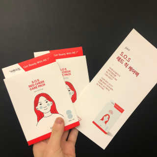 자이엘 S.O.S 레드 칙 케어팩 2 Box — 4.5점을 준 리뷰어가 2019년 10월 올린 사용 사진