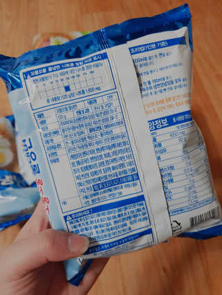 뚜디니님이 올린 리뷰 사진 3
