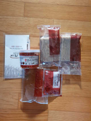 안셋흔님이 올린 리뷰 사진 1