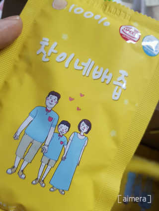 이영실님이 올린 리뷰 사진 1