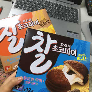 재미있다님이 올린 리뷰 사진 1
