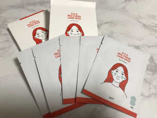 자이엘 S.O.S 레드 칙 케어팩 2 Box — 4.5점을 준 리뷰어가 2019년 10월 올린 사용 사진