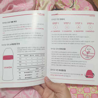 굠미님이 올린 리뷰 사진 3
