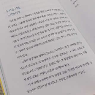 소봄님이 올린 리뷰 사진 2