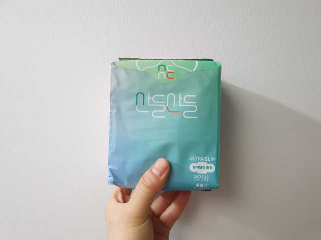 산들산들 생리대 체험 패키지 2 리뷰 사진