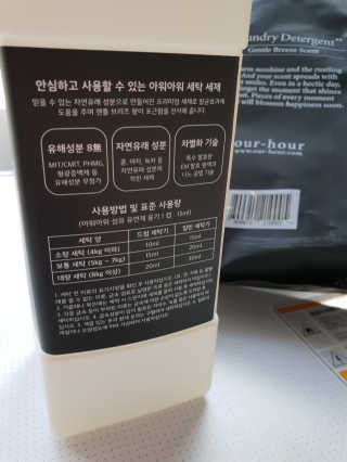 jungminida님이 올린 리뷰 사진 4