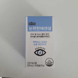 Ranny님이 올린 리뷰 사진 1