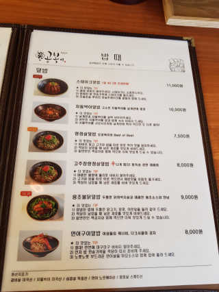 짱아짱아님이 올린 리뷰 사진 2