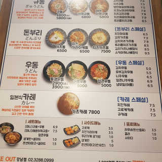 sunny794212님이 올린 리뷰 사진 3