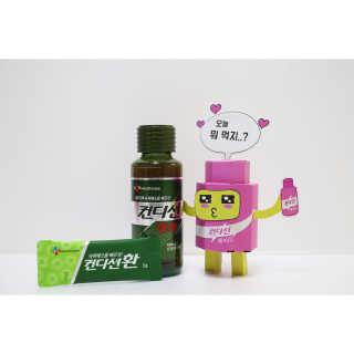 헛개컨디션 [헛캐 컨디션] NEW 컨디션 환 10포 + 컨디션 2병 — 5점을 준 리뷰어가 2019년 4월 올린 사용 사진