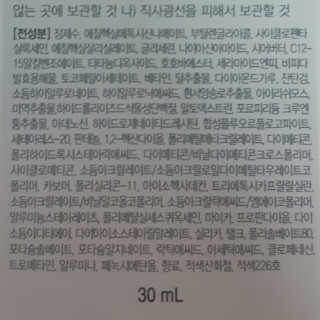 가나뷰덕님이 올린 리뷰 사진 4