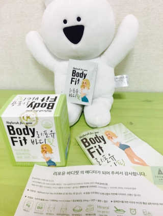 주식회사 트렌디랩 리포유바디핏 — 4점을 준 리뷰어가 2017년 7월 올린 사용 사진