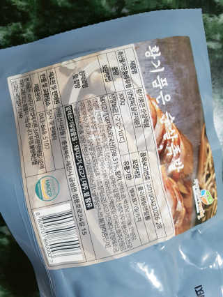 아리하이님이 올린 리뷰 사진 4