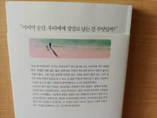 나리님님이 올린 리뷰 사진 3