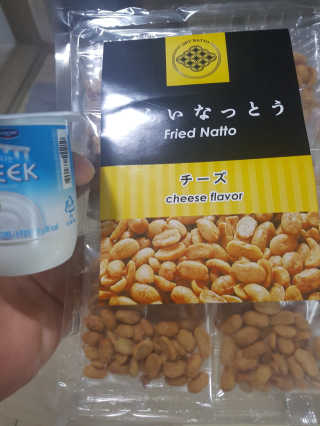 맛있는드라이낫또 프라이드낫또 치즈플레이버 FRIEDNATTO CHEESE FLAVOR — 4.67점을 준 리뷰어가 2018년 1월 올린 사용 사진