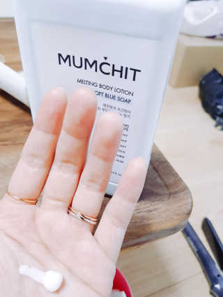 멈칫(MUMCHIT) 멜팅 바디로션 — 5점을 준 리뷰어가 2018년 12월 올린 사용 사진