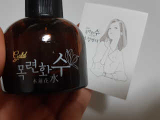 수띠니님이 올린 리뷰 사진 4