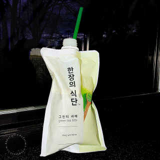 Biancardi님이 올린 리뷰 사진 1