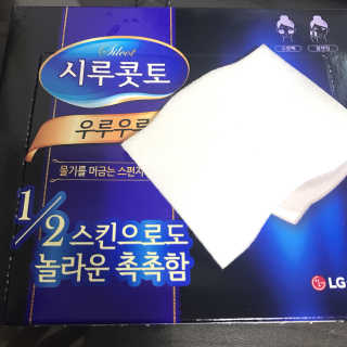 위영진님이 올린 리뷰 사진 1