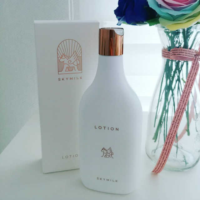SKYMILK 당나귀밀크 베이비로션 리뷰 사진