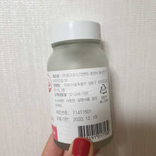 쩡님이 올린 리뷰 사진 3