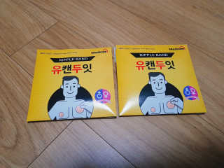 항항항님이 올린 리뷰 사진 1