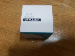 서은지님이 올린 리뷰 사진 2