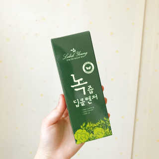 Chaeyeong님이 올린 리뷰 사진 1