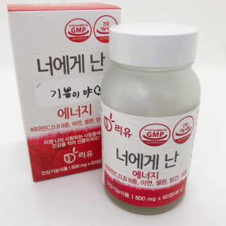 두리마마님이 올린 리뷰 사진 1