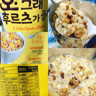 순이츠님이 올린 리뷰 사진 1