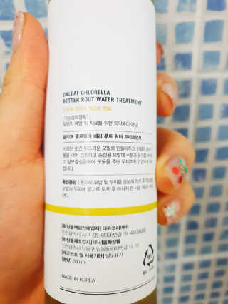달리프 클로렐라 베러 루트 워터트리트먼트 200ml — 5점을 준 리뷰어가 2019년 6월 올린 사용 사진
