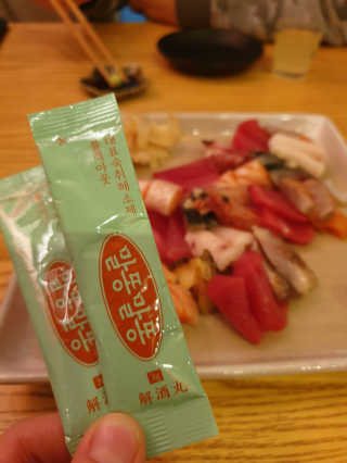 wony님이 올린 리뷰 사진 3