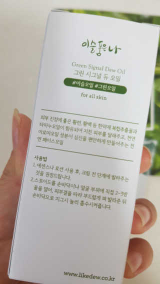 공주z님이 올린 리뷰 사진 3