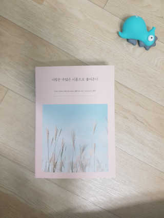 Stellar7436님이 올린 리뷰 사진 1