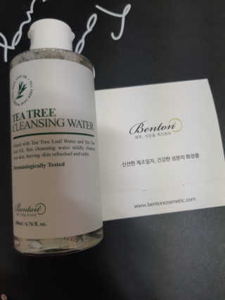 띠로리 ~~님이 올린 리뷰 사진 1