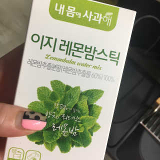 에디터쪄니님이 올린 리뷰 사진 1