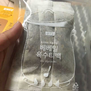 옥오기님이 올린 리뷰 사진 2