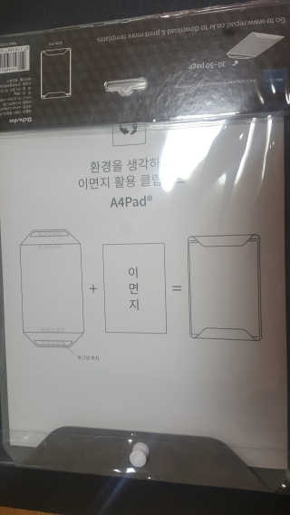 껌딱지님이 올린 리뷰 사진 2
