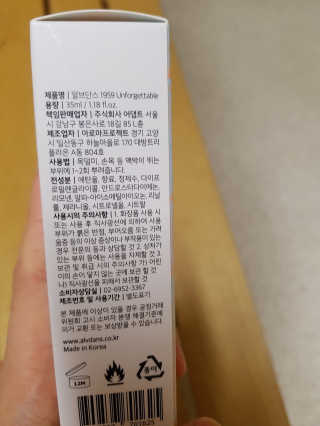 몽쉐리님이 올린 리뷰 사진 3