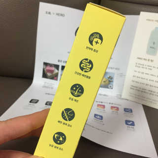 루코네님이 올린 리뷰 사진 4