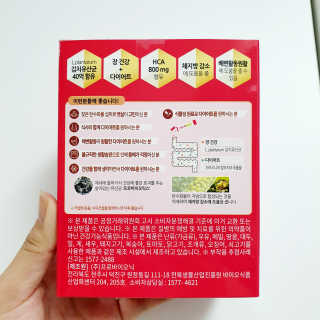 bibi님이 올린 리뷰 사진 4