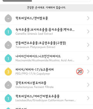쁘르님이 올린 리뷰 사진 3