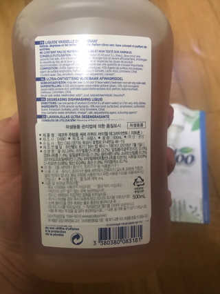 샤샤샥님이 올린 리뷰 사진 3