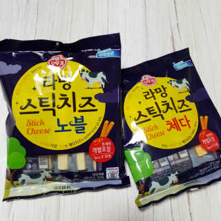 방가방가님이 올린 리뷰 사진 2