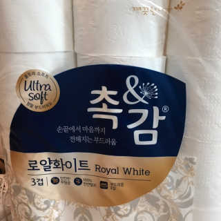 ggood님이 올린 리뷰 사진 1